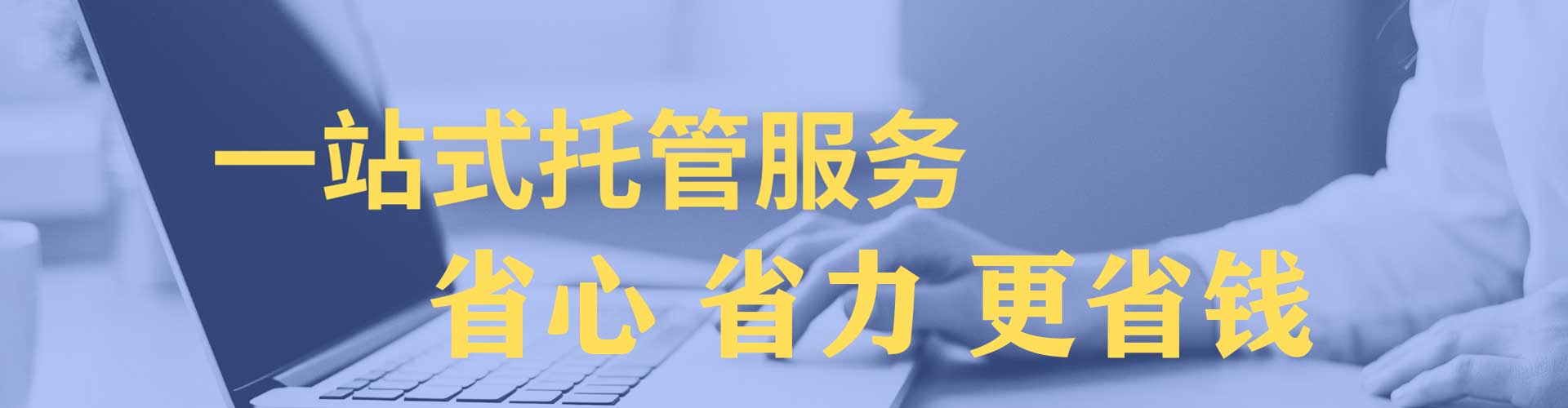 岑巩百度竞价包年
